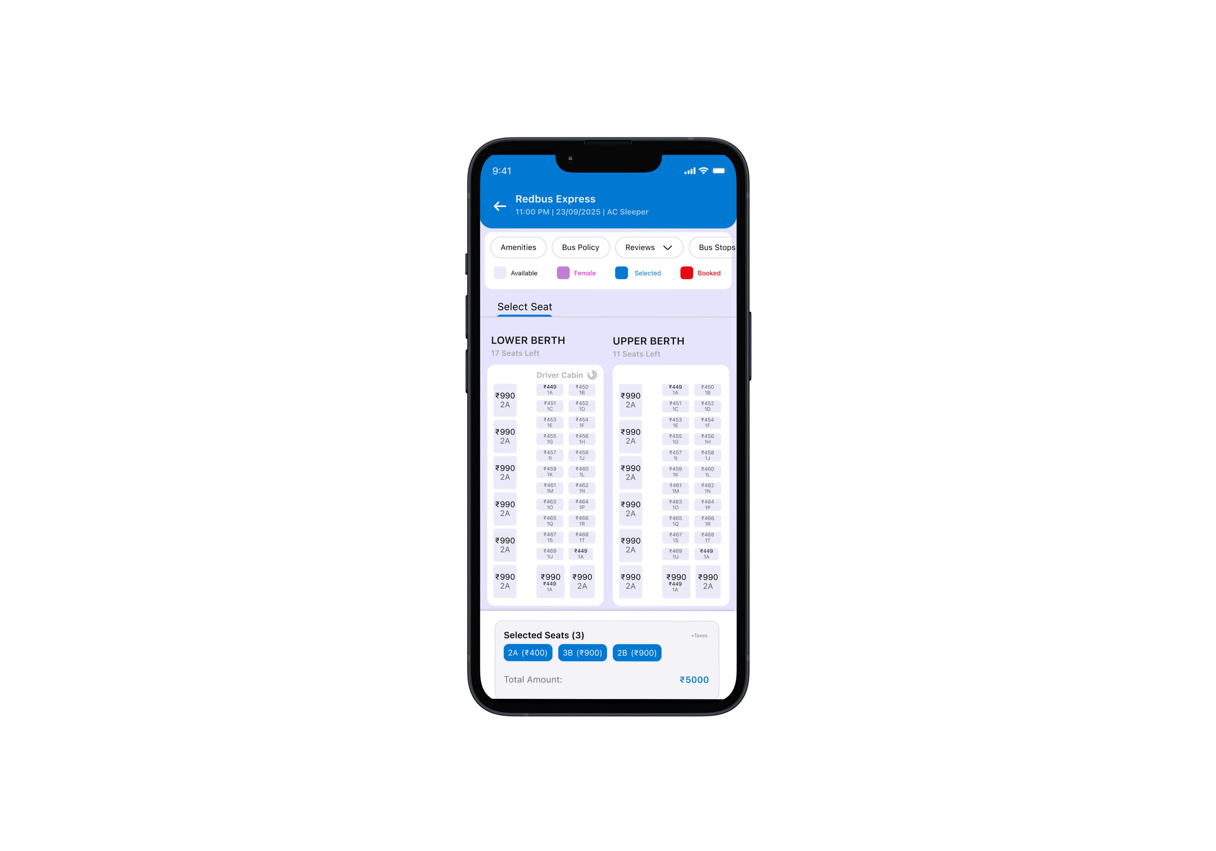 App Screen 4