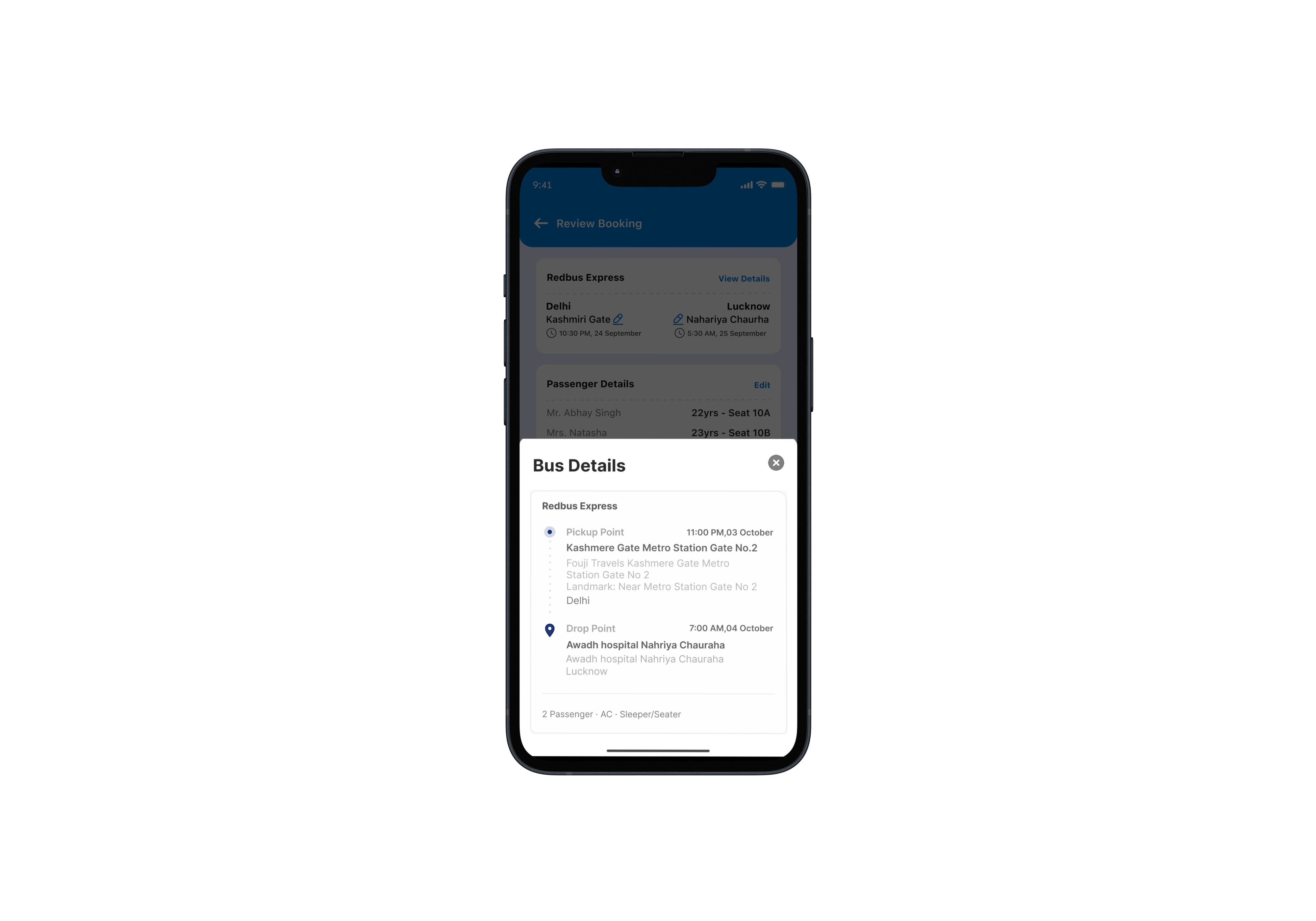App Screen 6